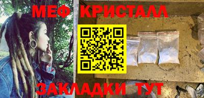 кокаин перу Рыбинск