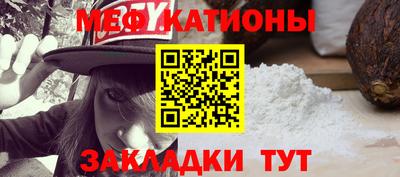 кокаин перу Рыбинск