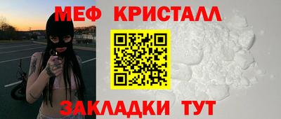 винт Свободный