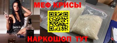 кокаин перу Рыбинск