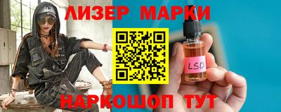 гидра Рязань
