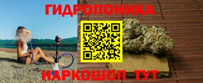 кокаин перу Рыбинск