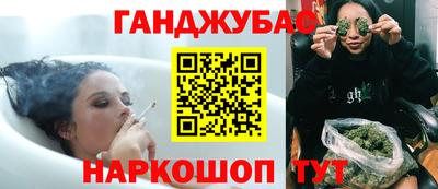 гидра Рязань