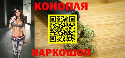 винт Рузаевка