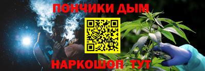винт Рузаевка