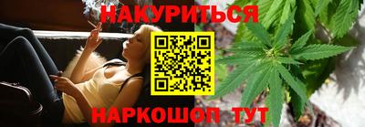 винт Рузаевка