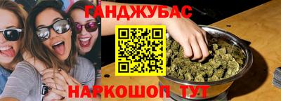 кокаин перу Рыбинск