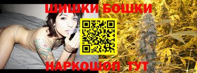 кокаин перу Рыбинск