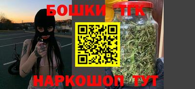 гидра Рязань