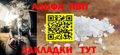 кокаин перу Рыбинск