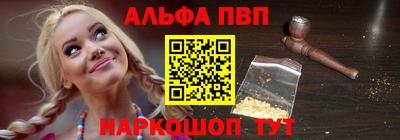 кокаин перу Рыбинск