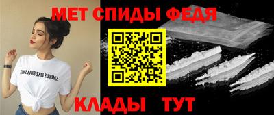 гидра Рязань