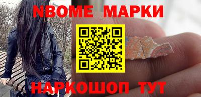 гидра Рязань