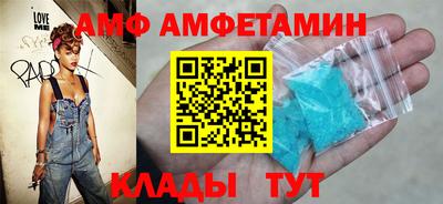 кокаин перу Рыбинск