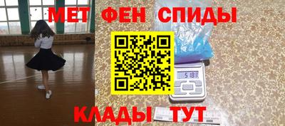 гидра Рязань