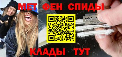 гидра Рязань