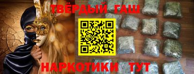 кокаин перу Рыбинск