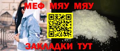 кокаин перу Рыбинск
