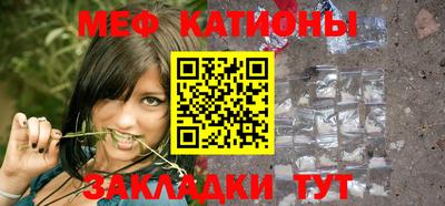 винт Рузаевка